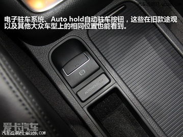 鸿日汽车油耗多少